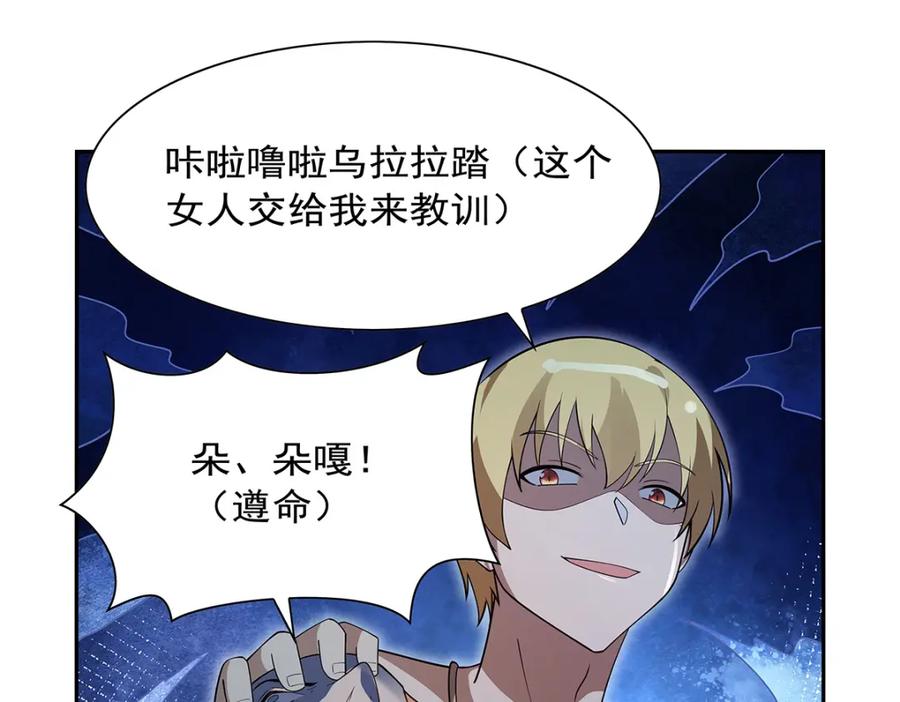 第118页