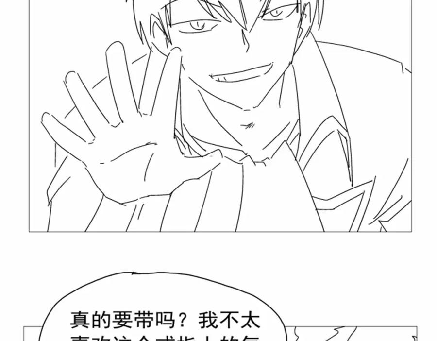 第115页