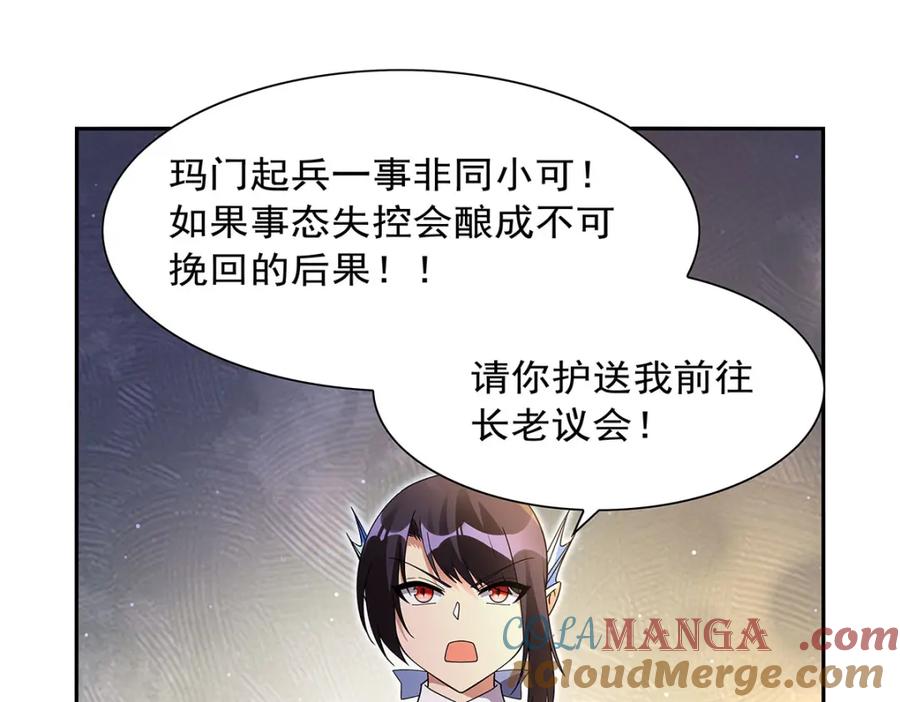 第117页