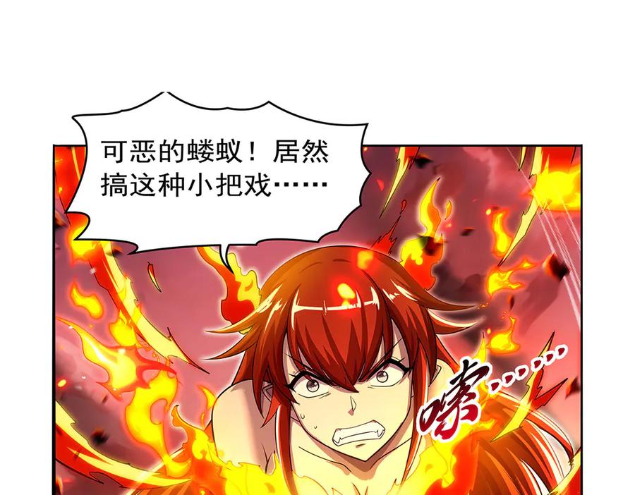 第118页