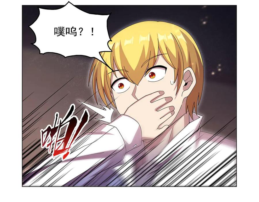 第128页