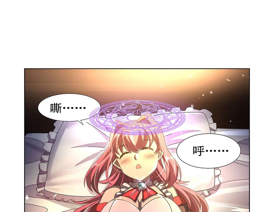 第92页