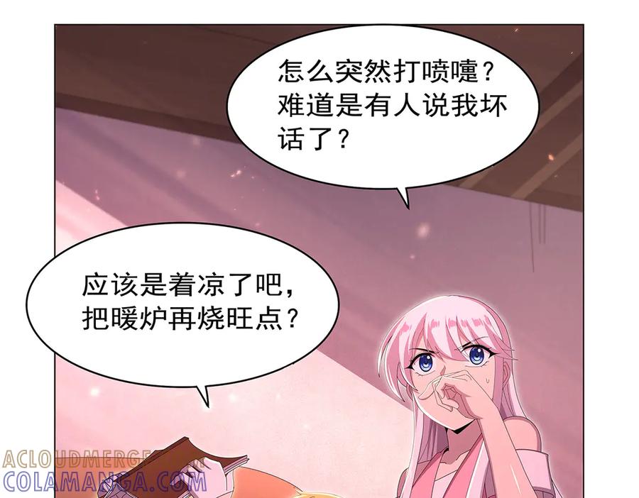 第93页