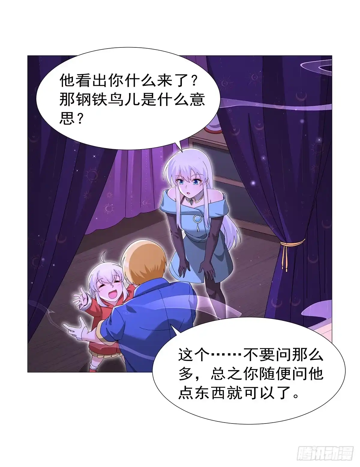 第45页
