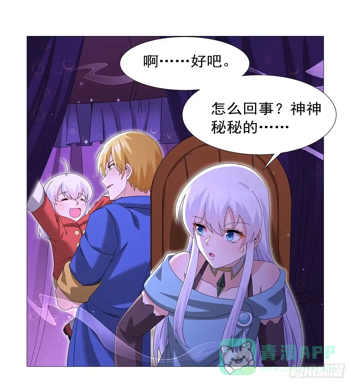 第46页