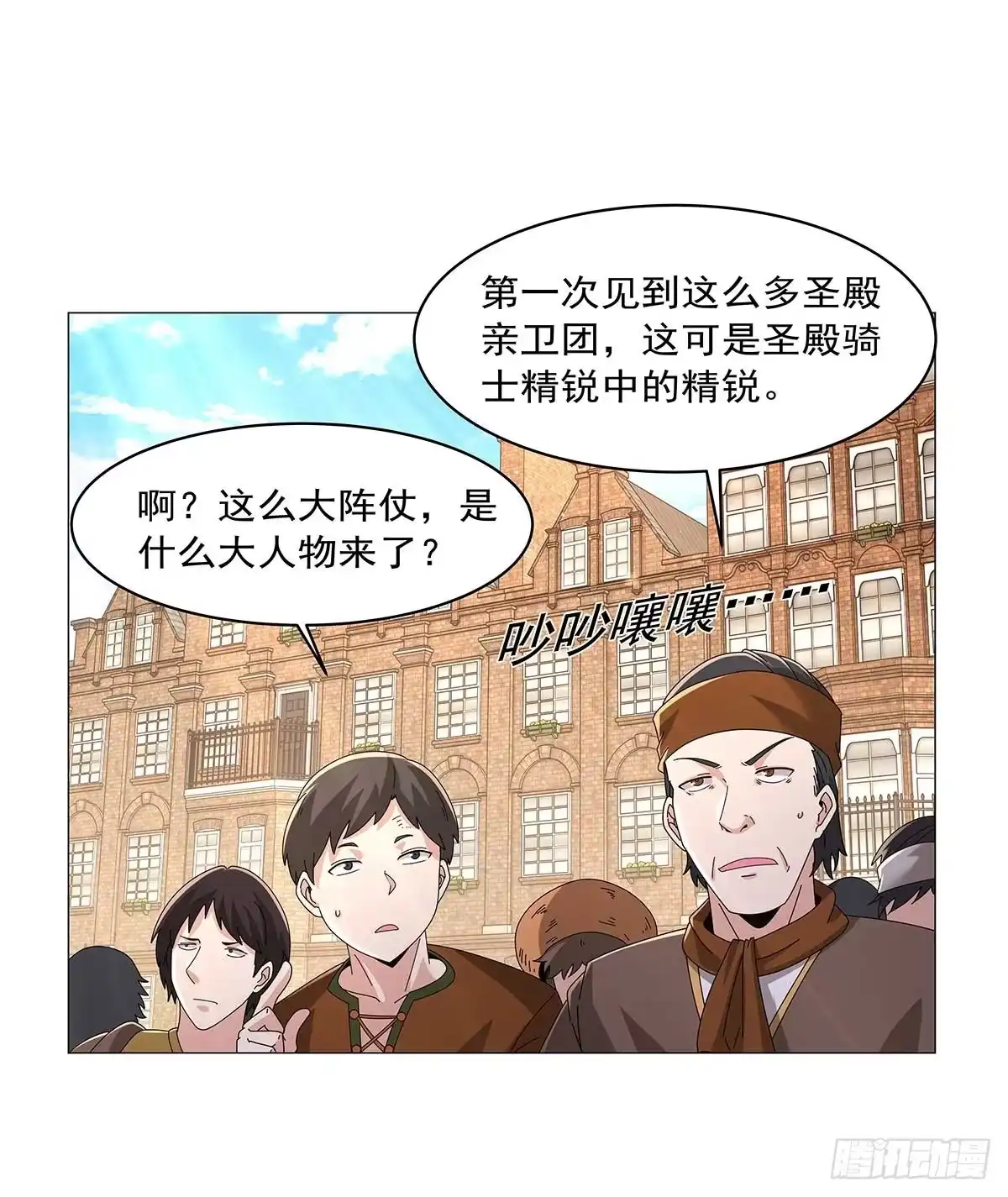 第45页