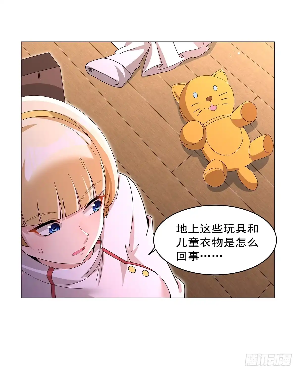 第29页