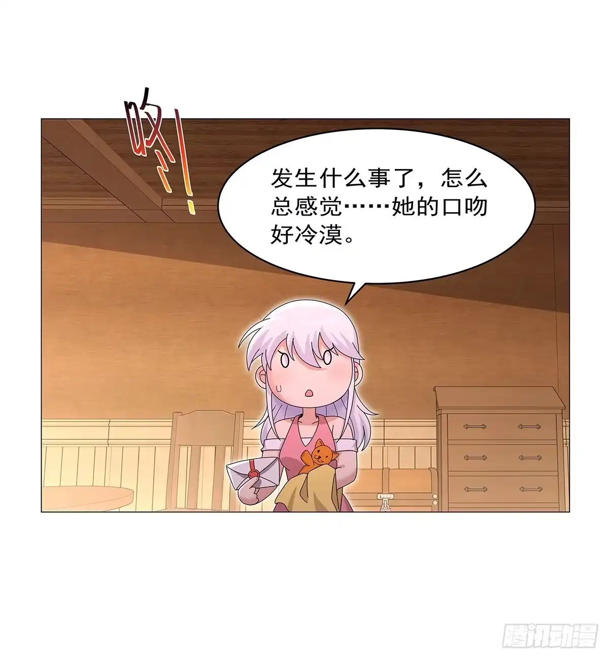 第43页