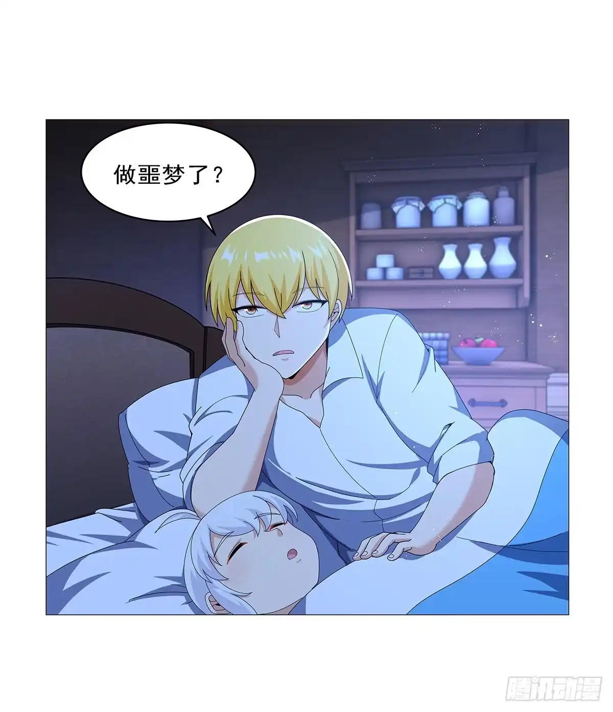 第31页