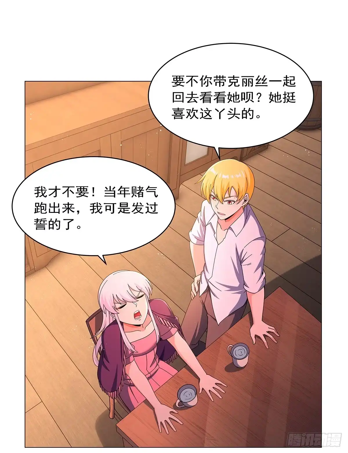 第40页