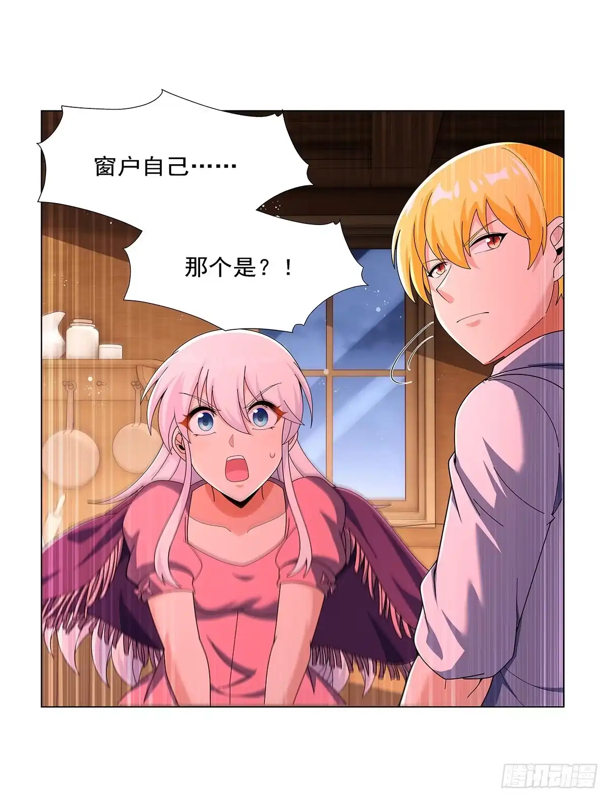 第43页