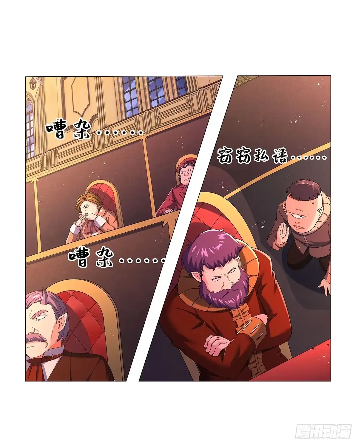 第34页