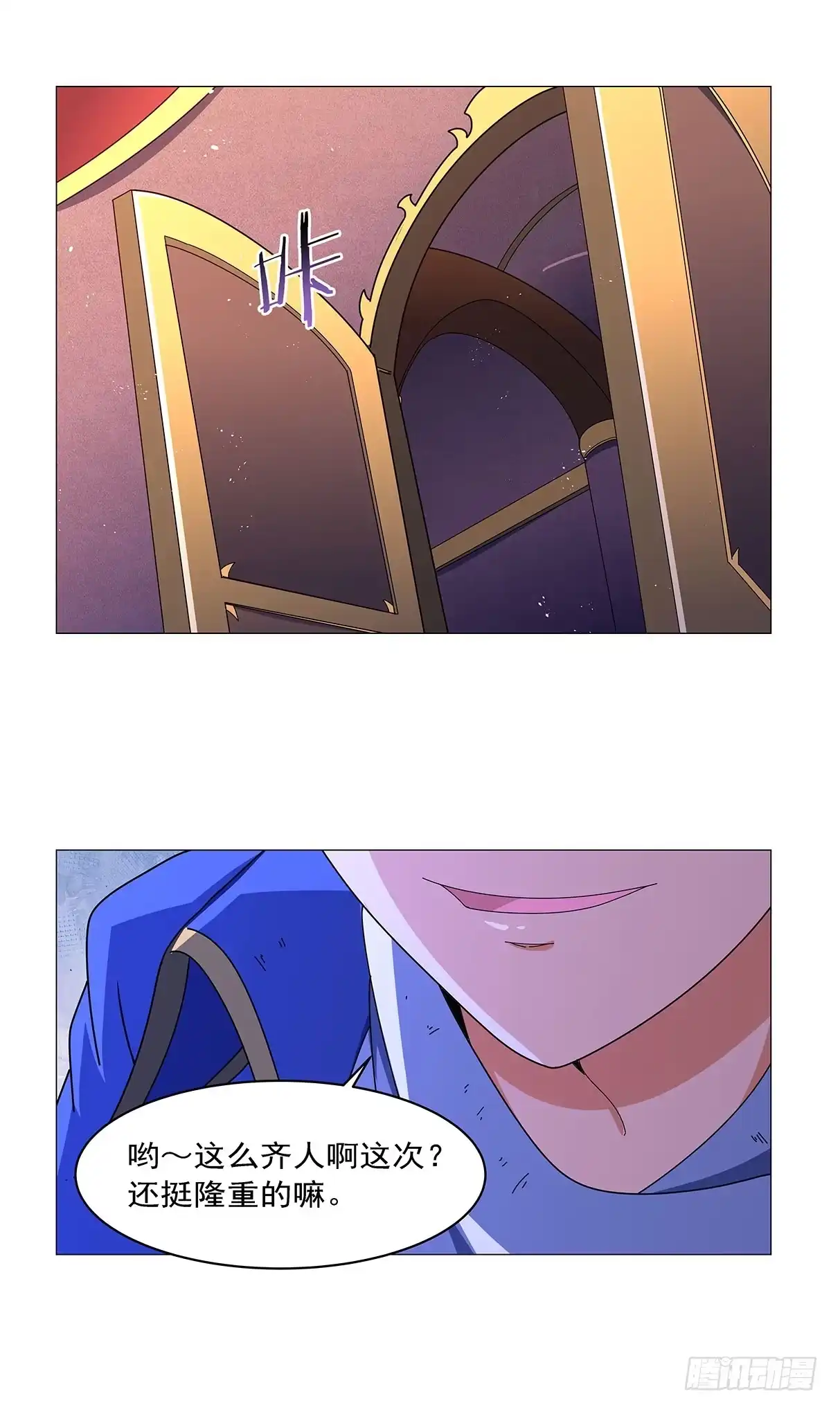 第44页