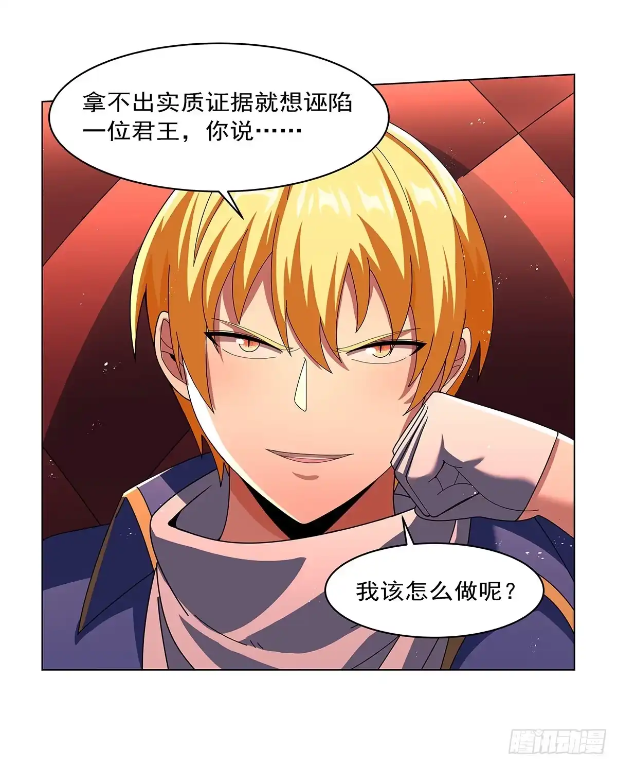 第48页