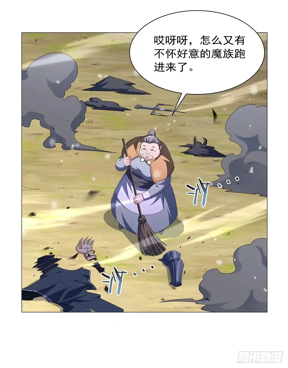 第32页