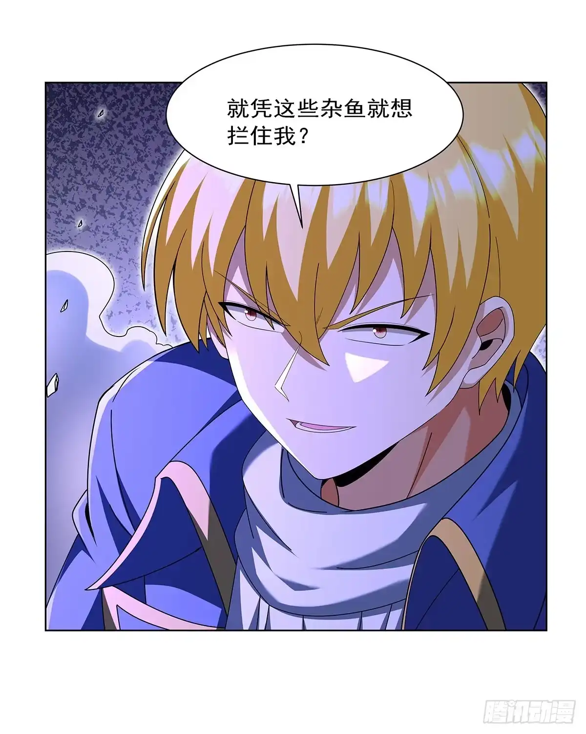第46页