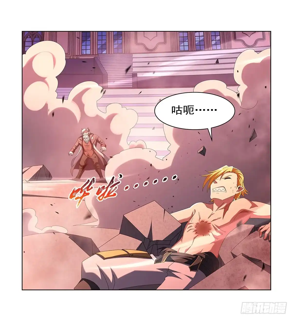 第41页