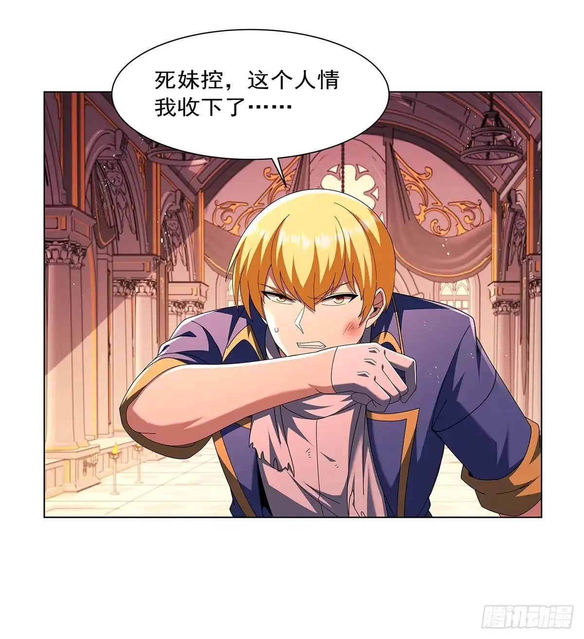 第45页