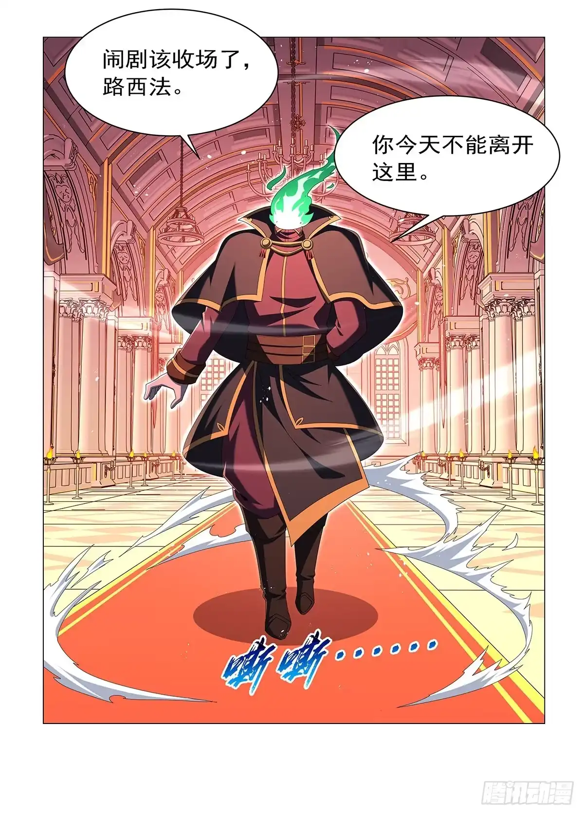 第47页