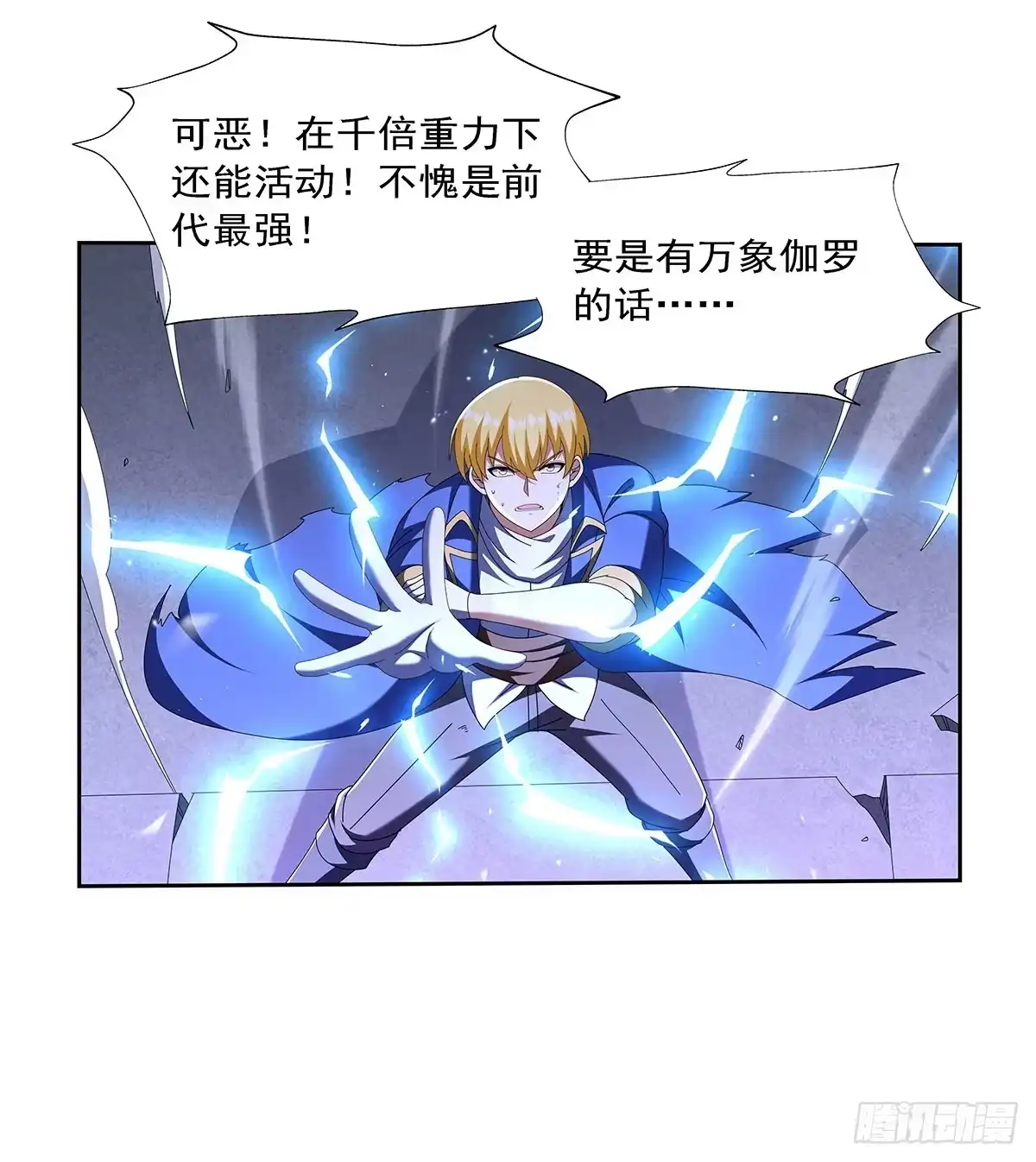 第42页