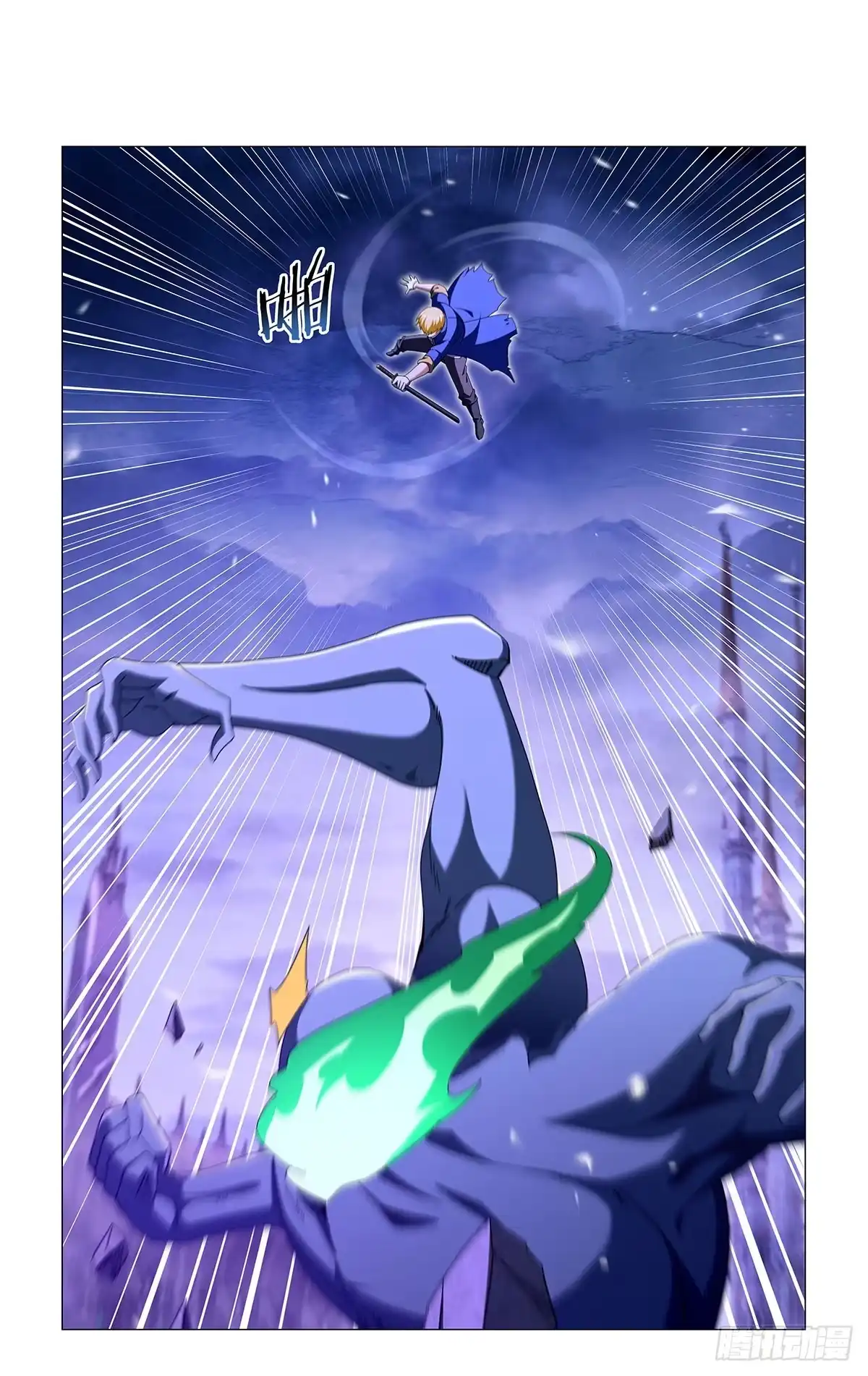 第46页
