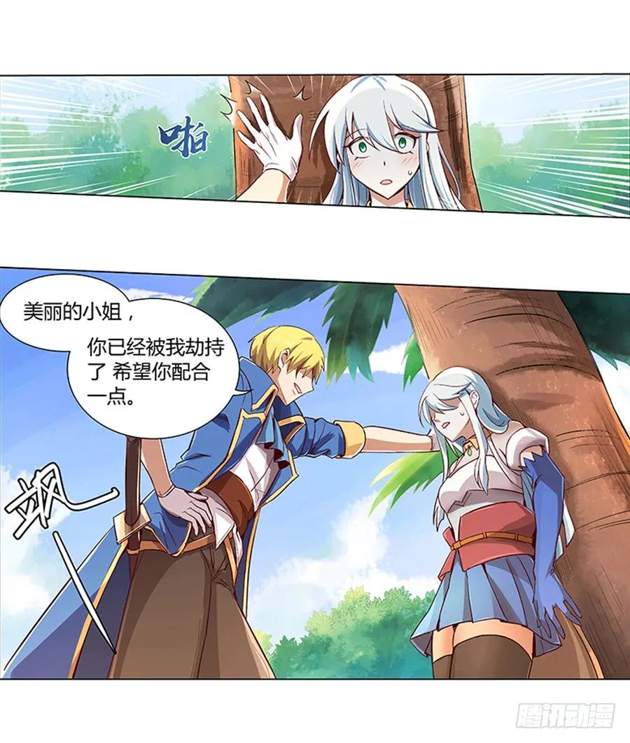 第57页