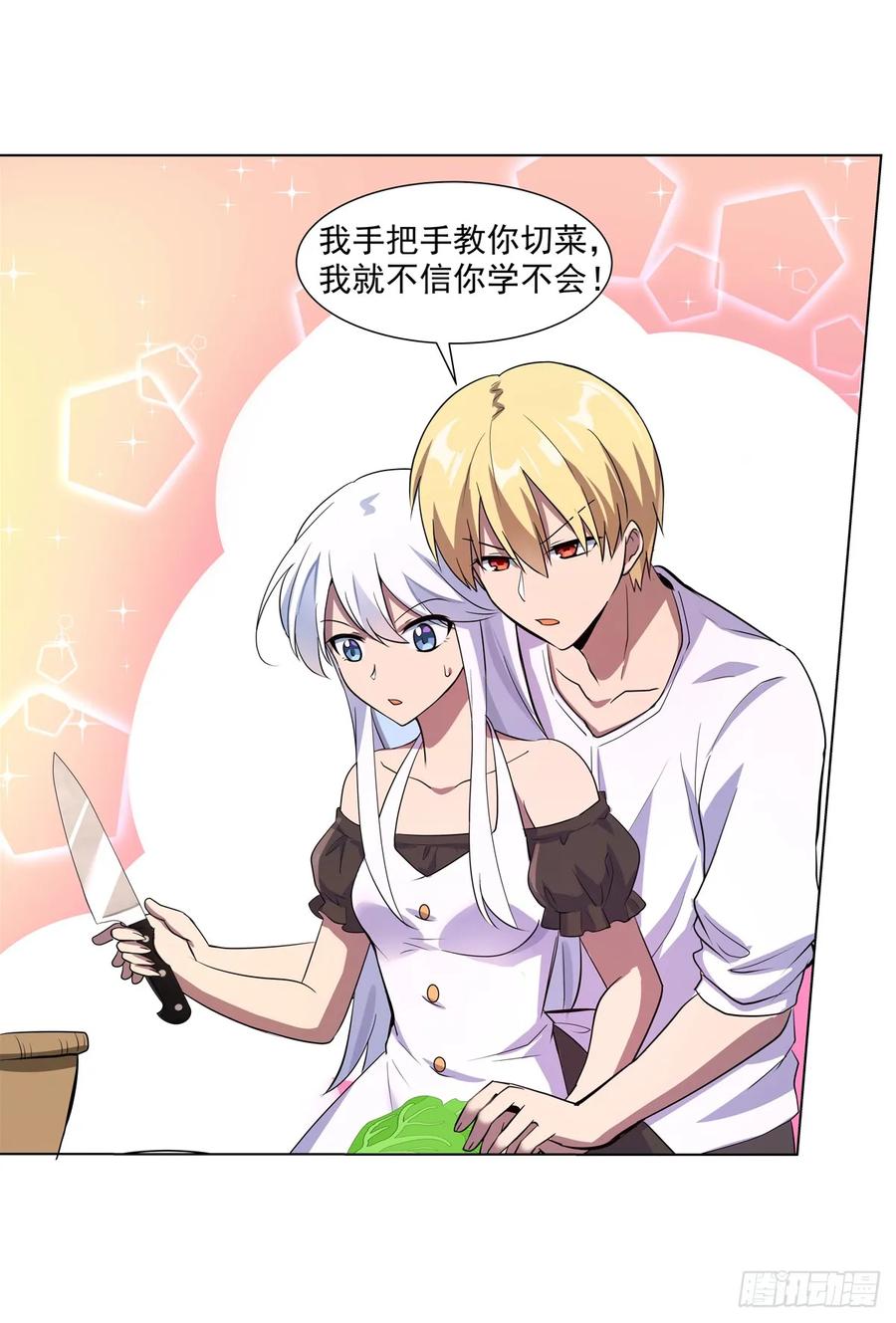 第47页