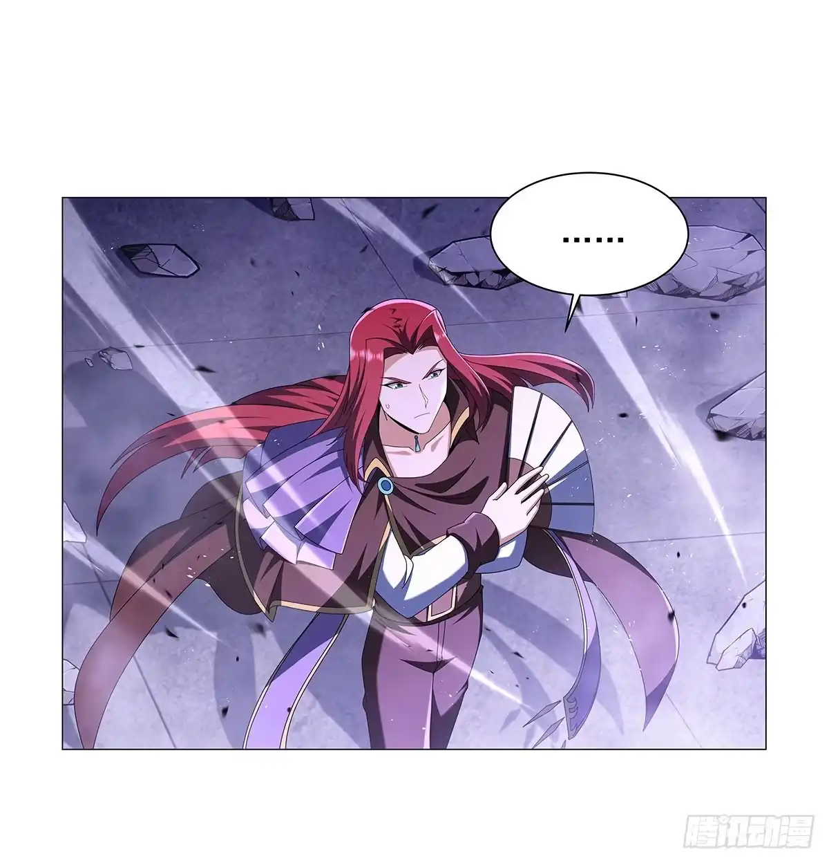 失业魔王 第467话 你想死吗 第14页