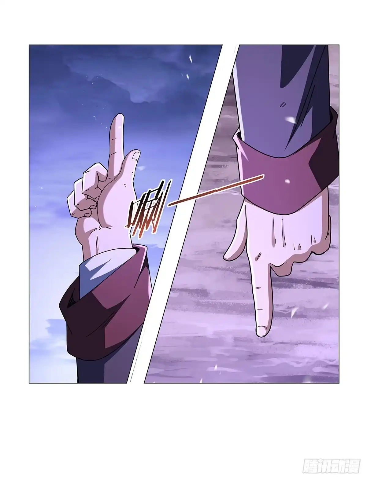 失业魔王 第467话 你想死吗 第43页