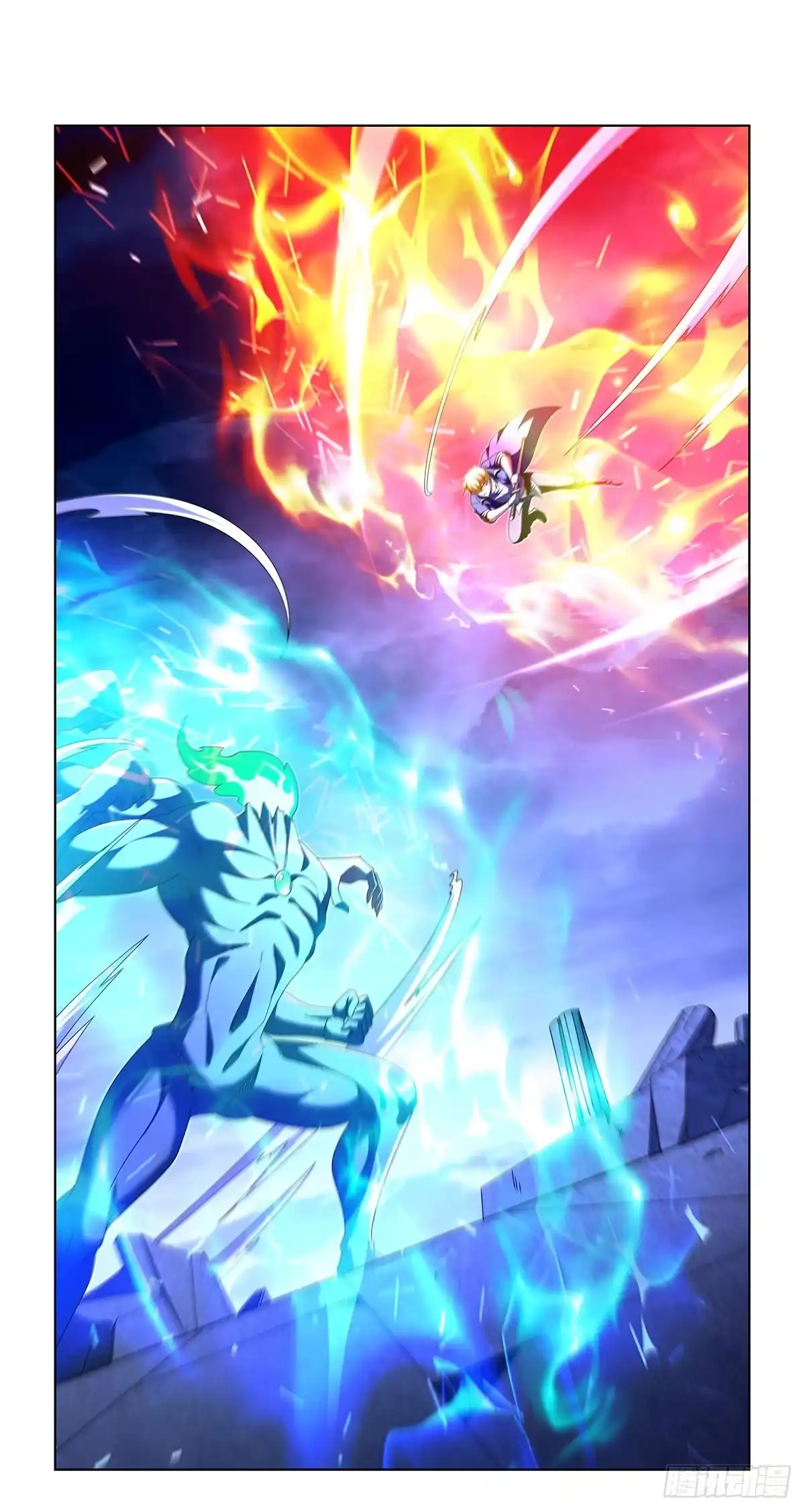 失业魔王 第467话 你想死吗 第6页