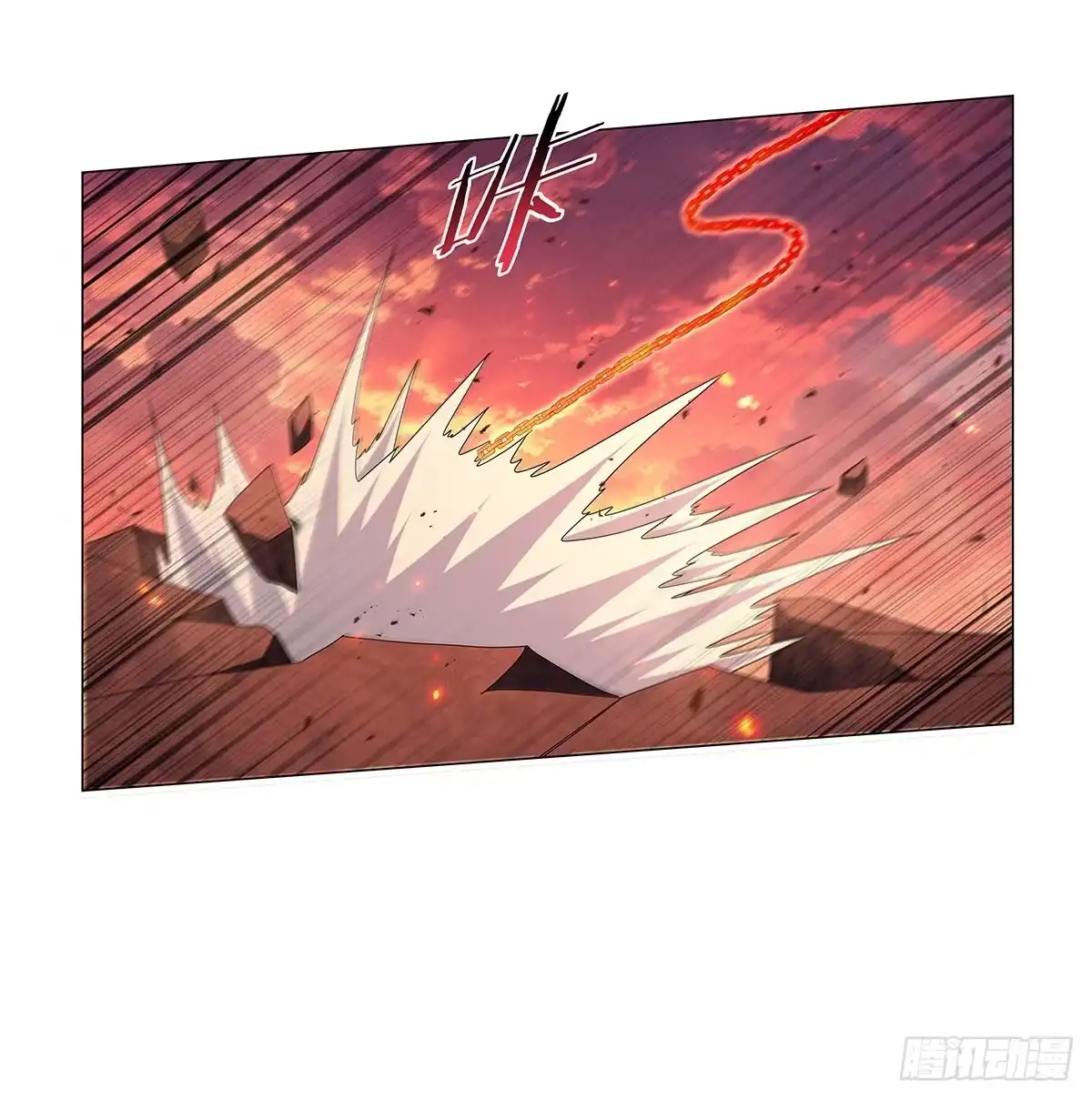 失业魔王 第468话 凛冽杀意 第34页