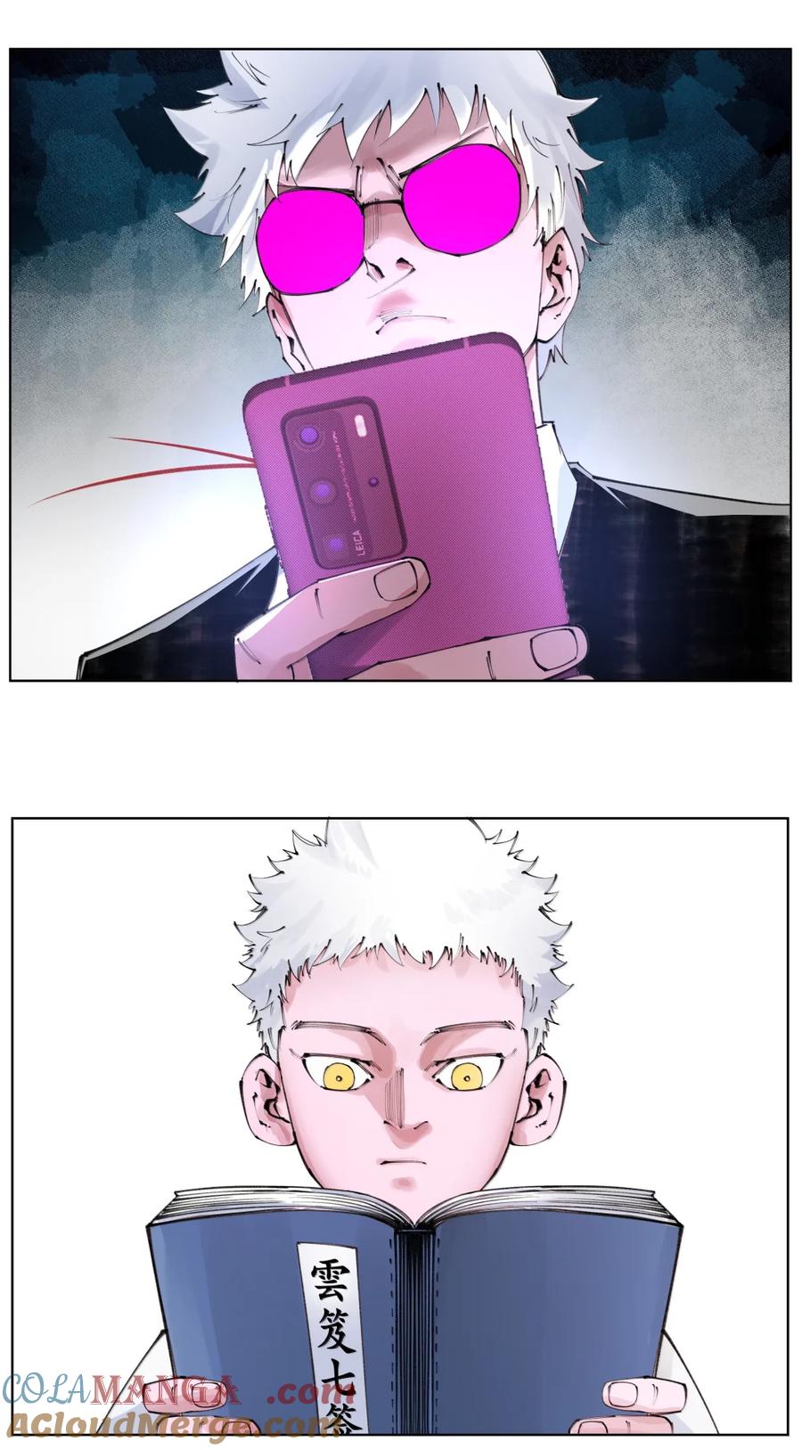 第46页