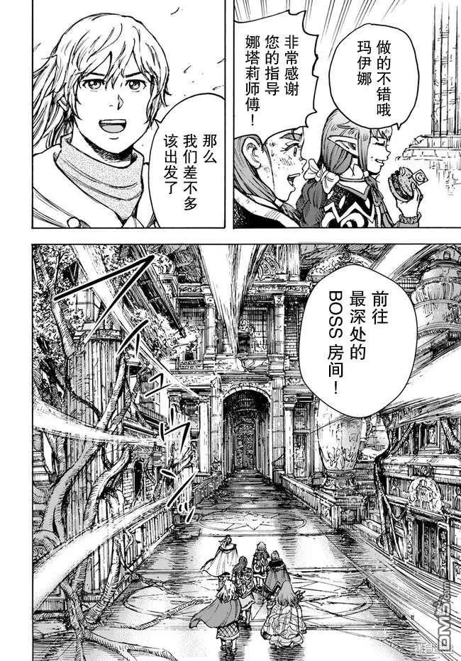 第40页