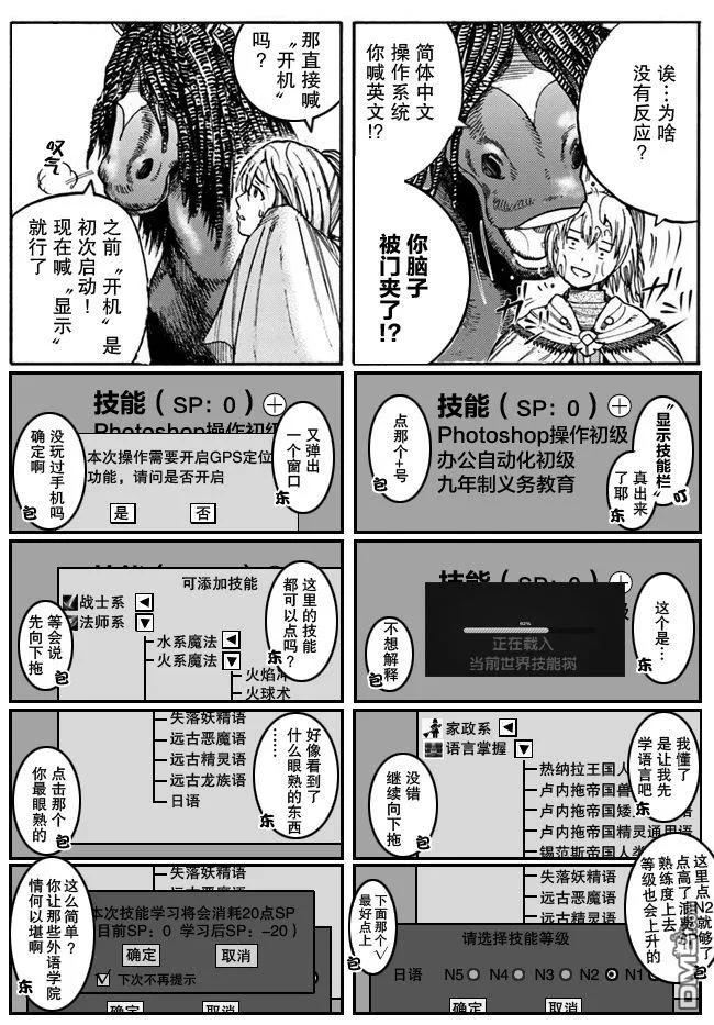 第45页