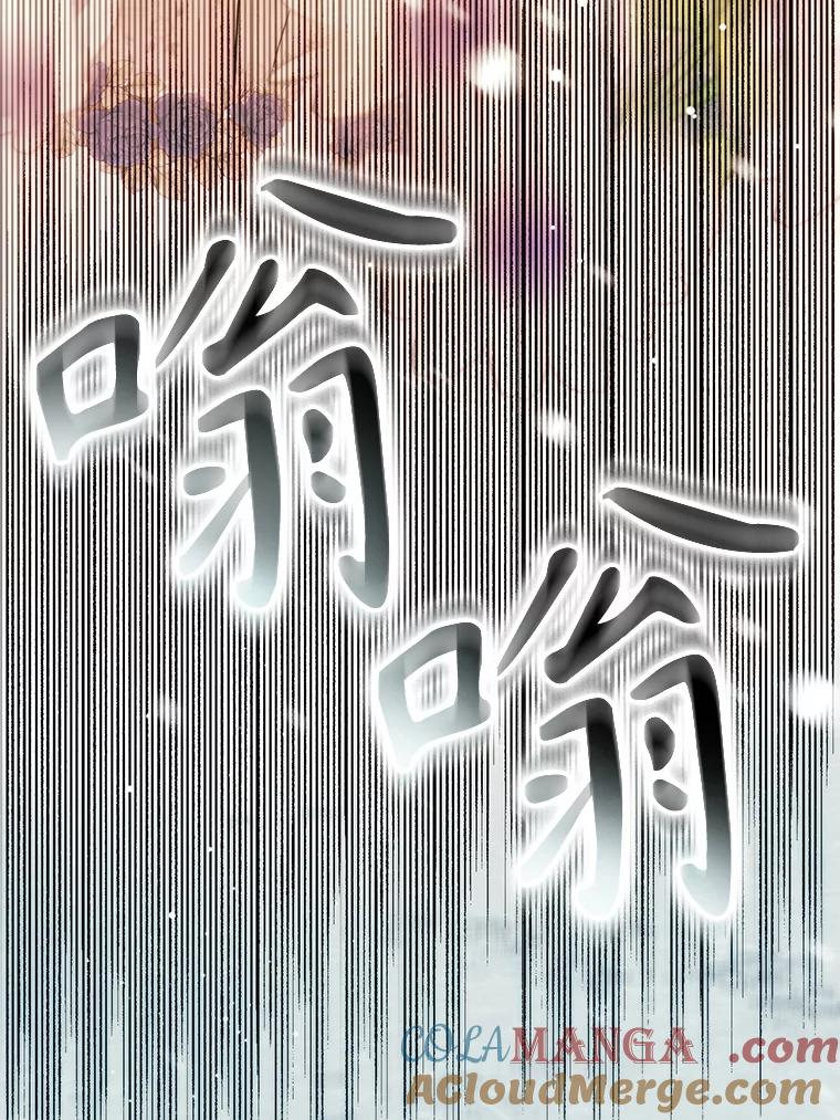 第209页