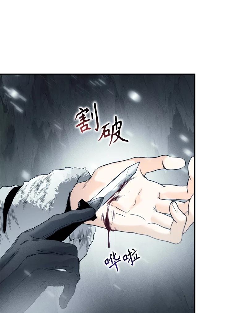 第191页