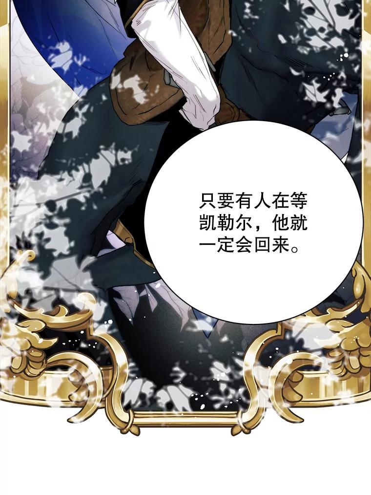 第213页