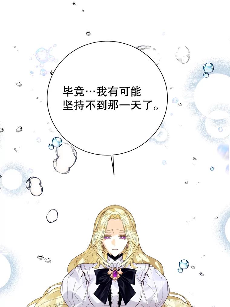 第221页