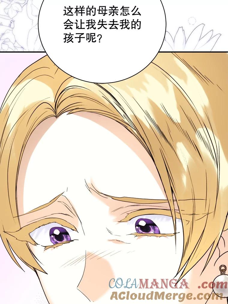 第202页