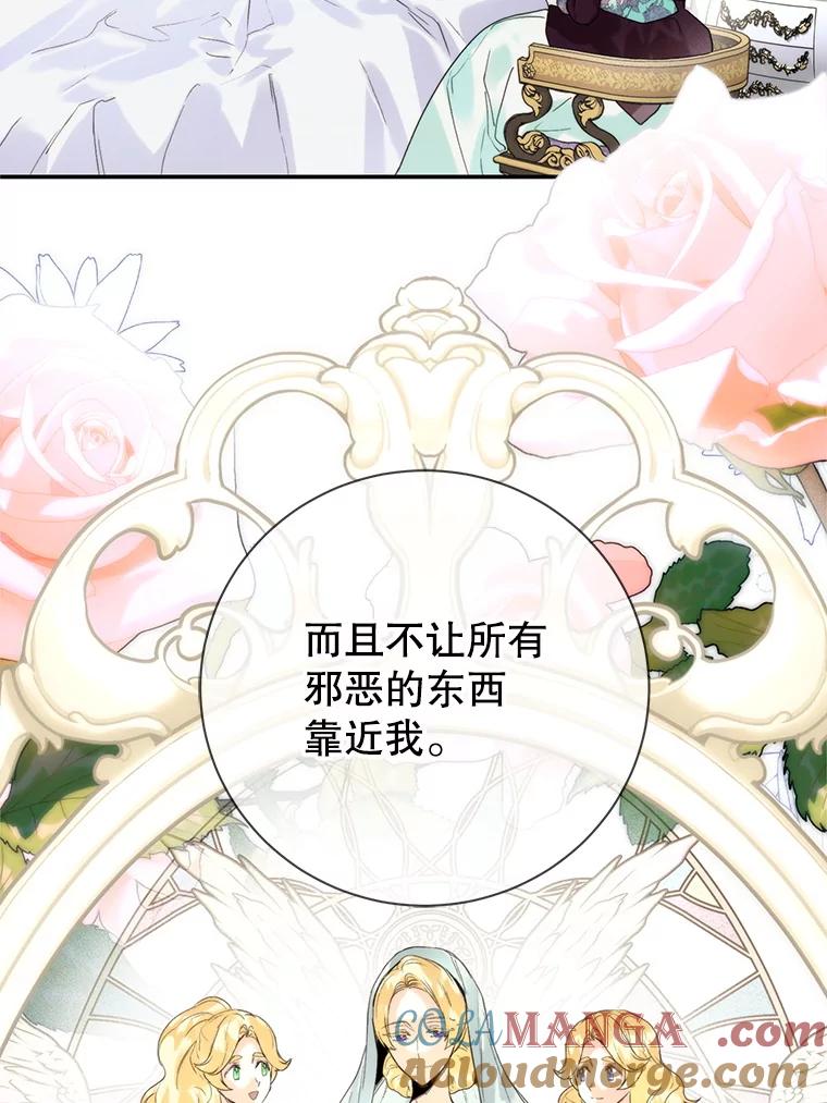 第194页