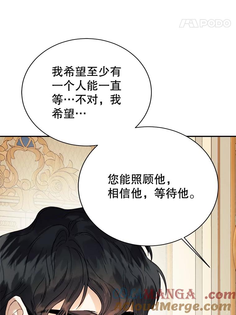 第218页