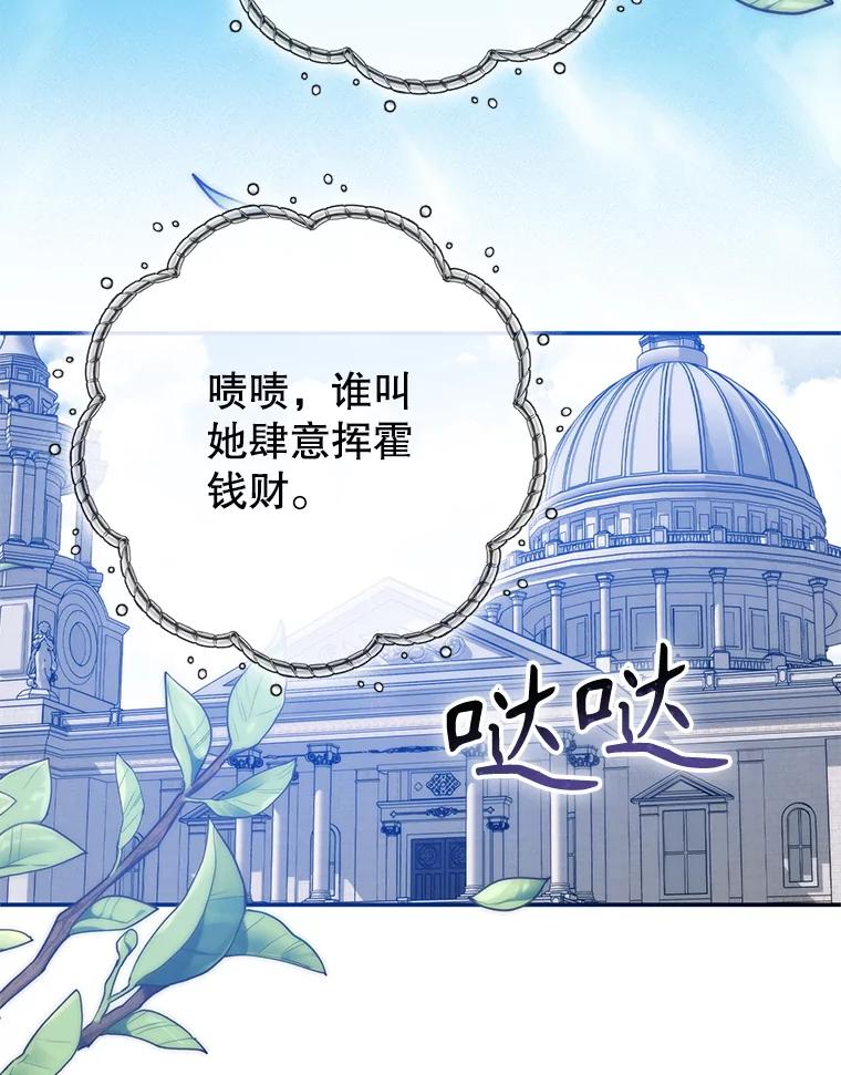 第200页