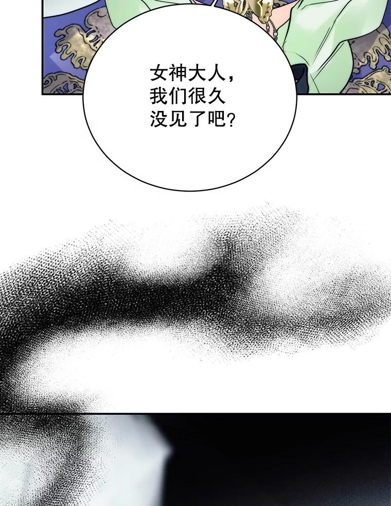 第206页