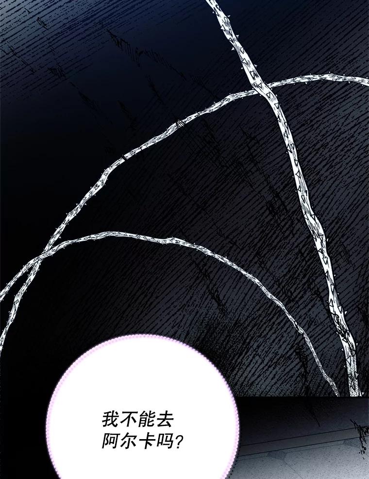 第212页