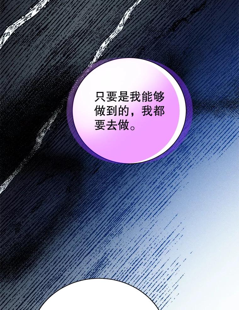 第220页