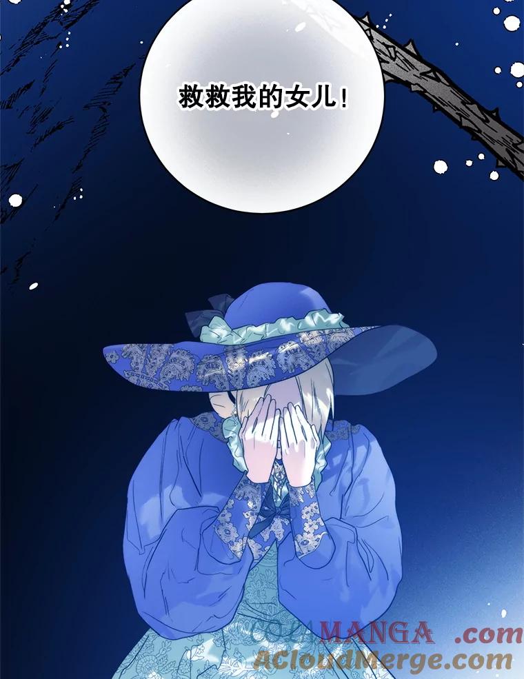 第226页