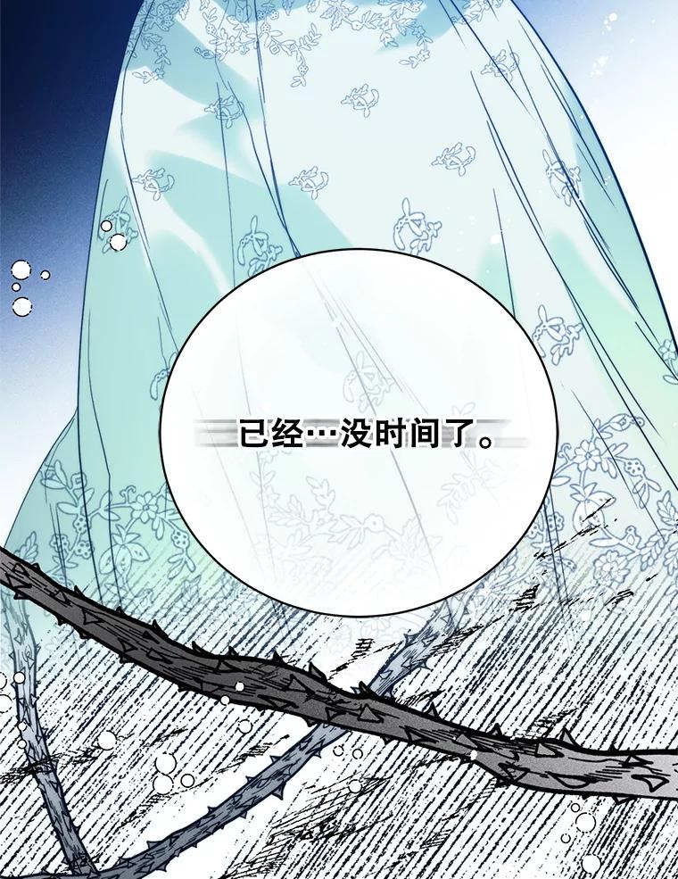 第228页