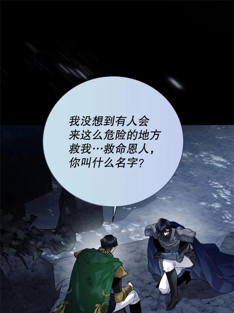 第208页