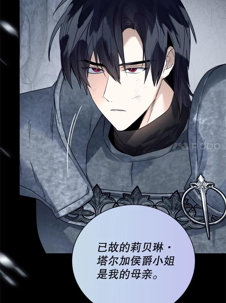 第212页