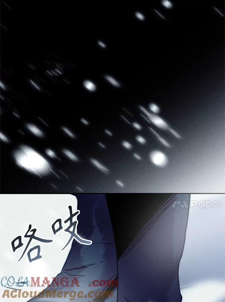 第218页